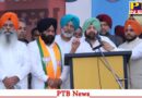Former Chief Minister Captain Amarinder Singh urged people to vote for BJP candidate Inder Iqbal Singh Atwal Punjab Loksbha Byelection Jalandhar