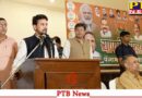 Merchants are the backbone of the economy every problem will be solved Anurag Thakur Loksbha Byelection Jalandhar