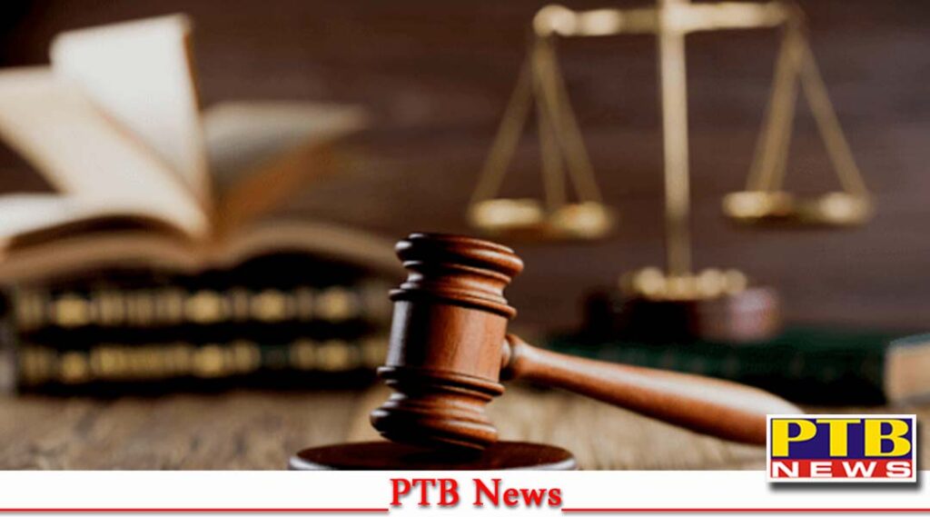 teacher served 36 years fake certificate 6 years jail fined 50 lakhs Big Breaking News