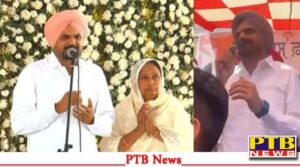 Sidhu Moosewala parents reached Latifpura area of Jalandhar appealed people not to vote Punjab Loksbha Byelection