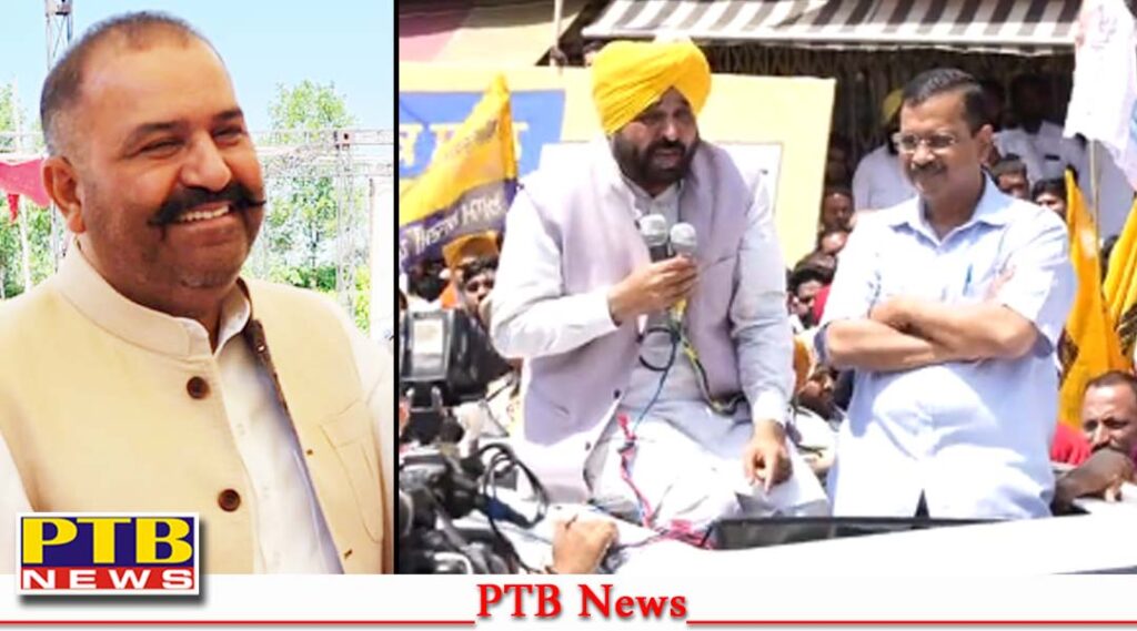 Jalandhar Arvind Kejriwal and CM Bhagwant Mann took out road show favor Sushil Rinku Loksbha Byelection Punjab