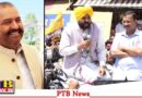 Jalandhar Arvind Kejriwal and CM Bhagwant Mann took out road show favor Sushil Rinku Loksbha Byelection Punjab