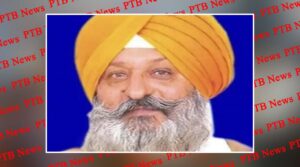 jalandhar loksabha byelection shiromani akali dal jathedar harbhajan singh daang ludhiana died Big Sad News