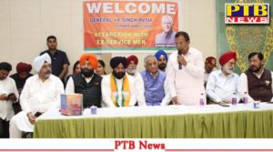 Will solve all the problems of ex servicemen on priority basis General V K Singh