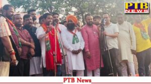 Every expatriate in Jalandhar should vote for BJP and get it done Dinesh Neerhua BJP Party Jalandhar