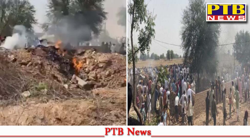 iafs mig 21 aircraft crashed fell on the house both pilots safe 4 civilians killed Big Sad News PTB Big Breaking News