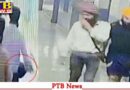 chandigarh Punjab Amritsar revelation Third blast Morning Time DGP Punjab IPS Gaurav Yadav PTB Big Breaking News