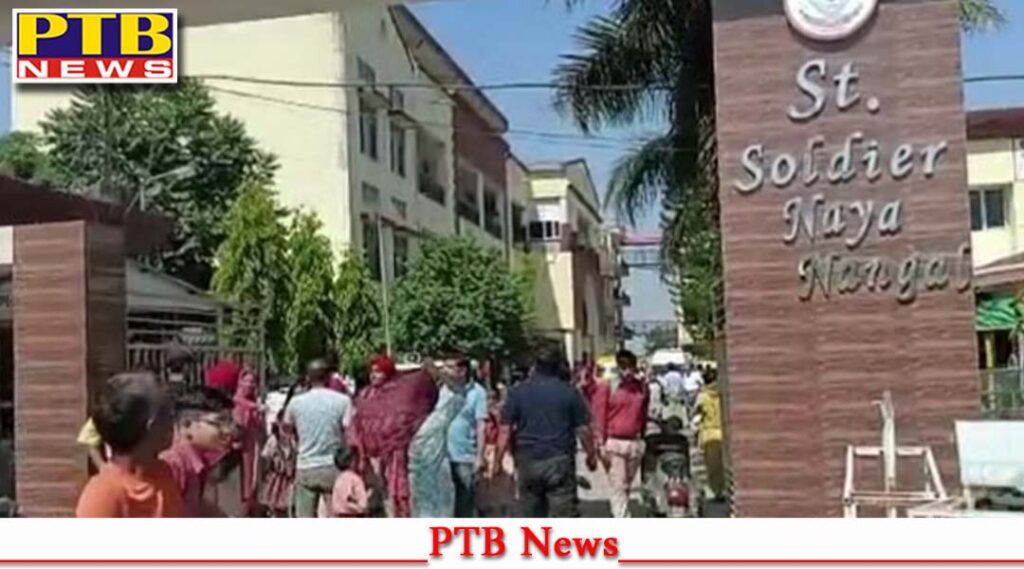 St Soldier School students and teachers affected due to gas leak in Nangal Punjab