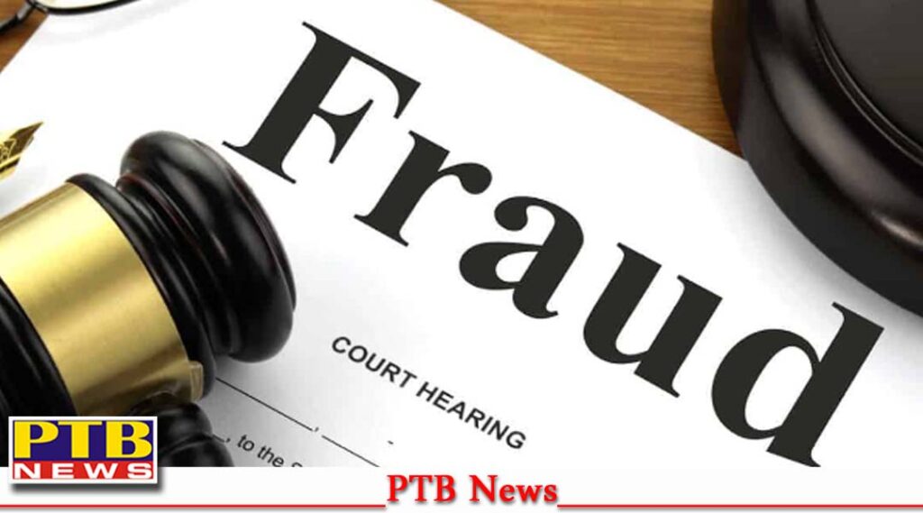 haryana kurukshetra punjab travel agent cheated haryana boy kaithal police ragistered fraud case Jalandhar
