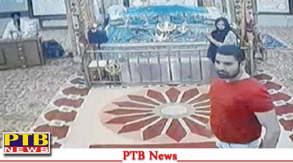 Sacrilege happened again in Sri Gurudwara Sahib of Patiala Punjab