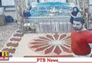Sacrilege happened again in Sri Gurudwara Sahib of Patiala Punjab