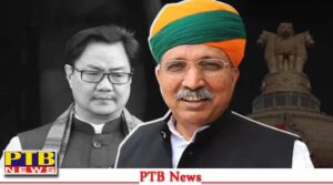 why was law ministry snatched from kiren rijiju know whole matter one click Big News