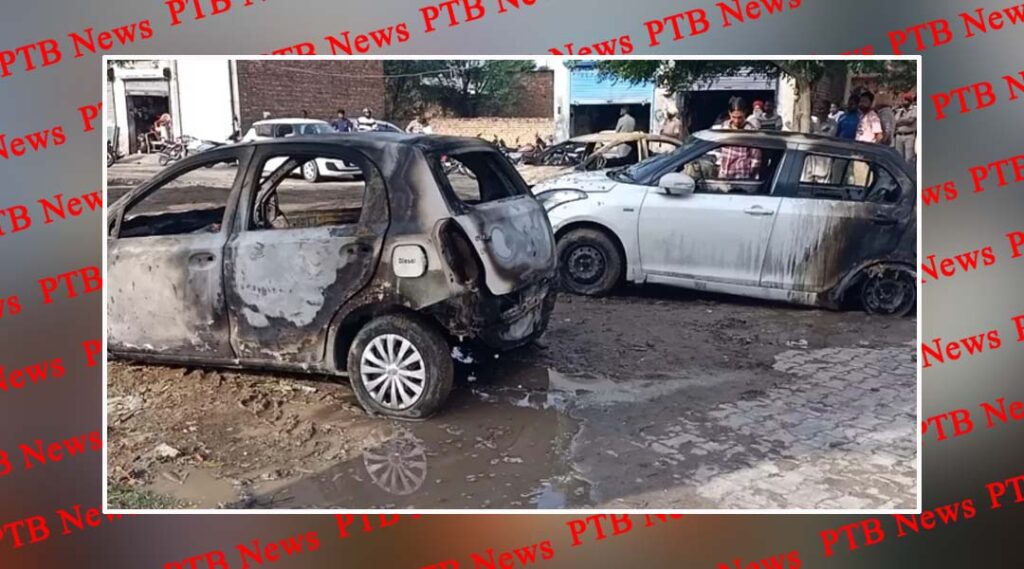 punjab muktasar 10 cars parked repair sri muktsar sahib caught fire 8 vehicles burnt ashes