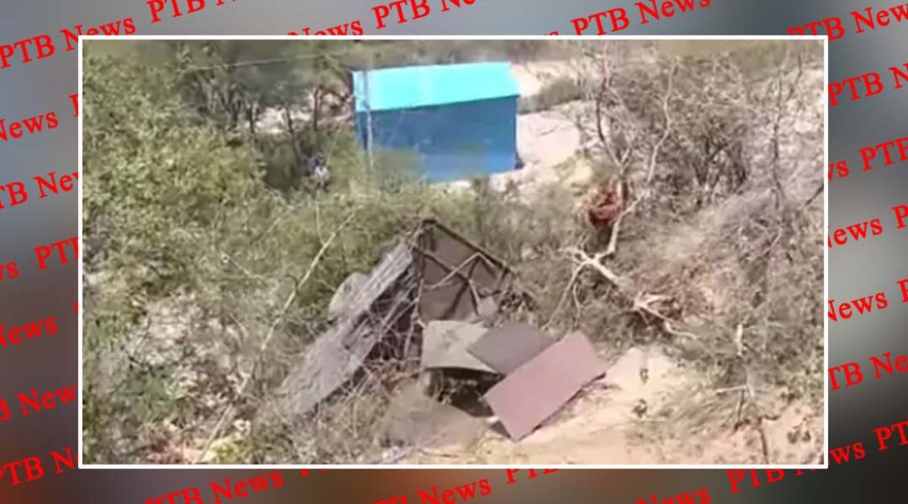 punjab nawanshahr pilgrims trolley fell gorge khuralgarh hoshiarpur 3 women dead Punjab Big Accident News PTB Big Breaking News
