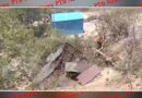 punjab nawanshahr pilgrims trolley fell gorge khuralgarh hoshiarpur 3 women dead Punjab Big Accident News PTB Big Breaking News