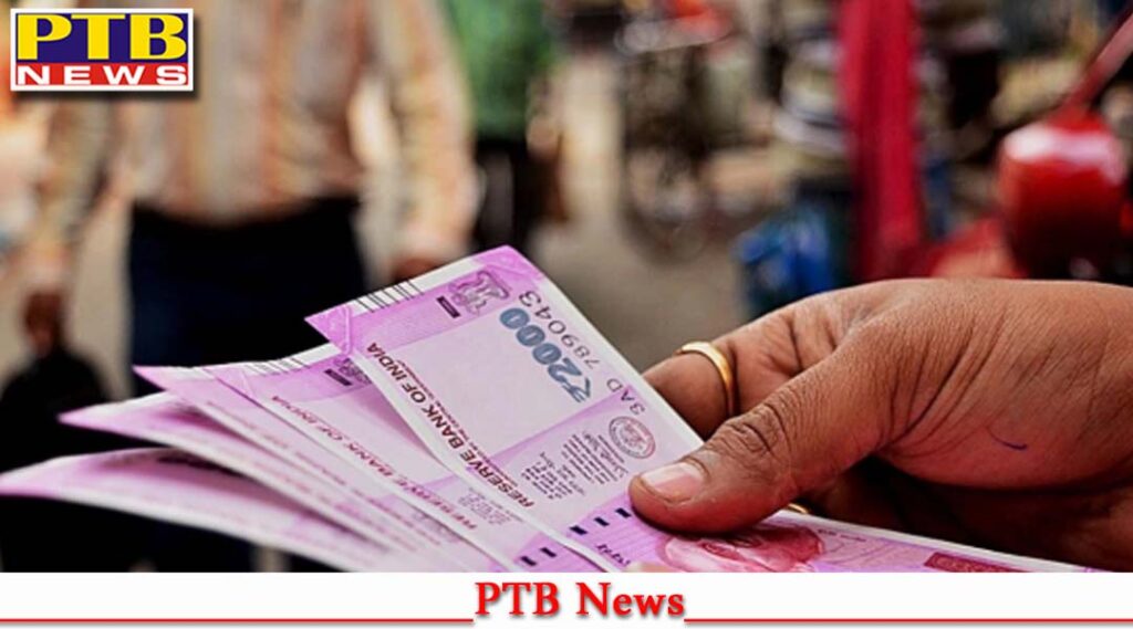 note change demonetisation change 2000 notes started banks pnb Bank issued instructions Big Breaking News
