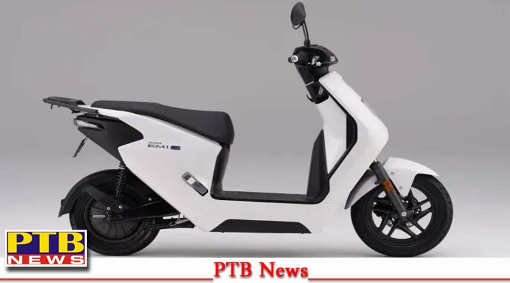 honda launched electric scooter will get rid of the hassle charging the battery Auto Car Bikes
