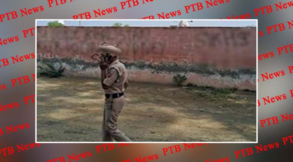 slogans of khalistan found written at this place in punjab
