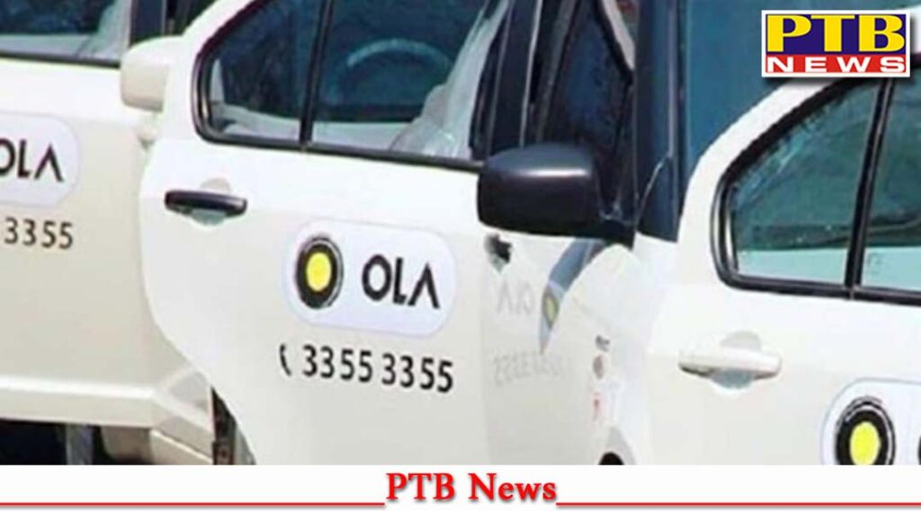 ola launches new service cab drivers will no longer be able to cancel rides Big Breaking News