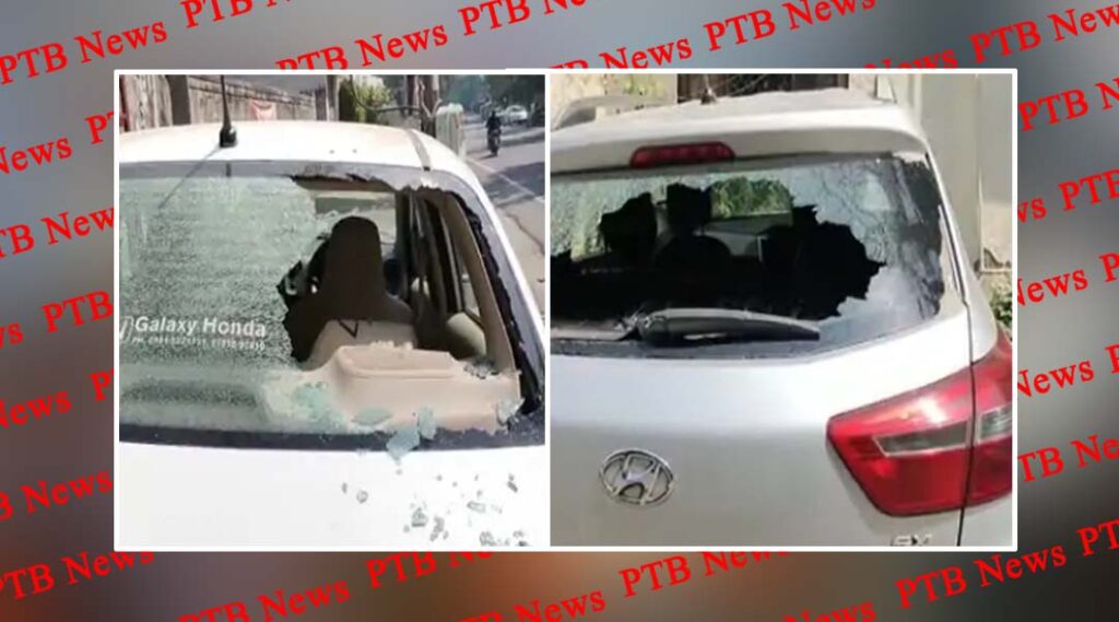 punjab jalandhar master tara singh nagar hooliganism broke car glasses kamaldeep aggarwal praveen jain Punjab