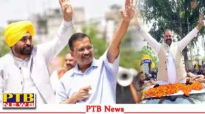 Punishment on the head of Sushil Rinku MP crown despite opposition from his own party leaders corporation elections will be held soon Big Political News Editor In Chief Rana Himachal PTB News