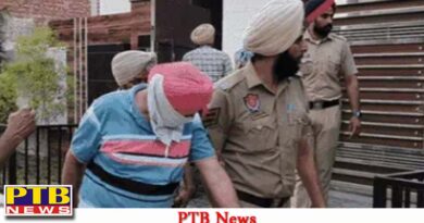 punjab bathinda news punjab bathinda illeagl gender test center raid update rmp gurmail singh Punjab PTB Big News