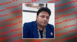 Vigilance Bureau filed a case against Excise Officer Birdi under the charge of creating disproportionate assets Punjab