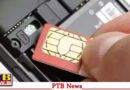 ludhiana punjab sim card fraud big fraud selling mobile sim case registered against 22 shopkeepers 8 police stations Big News