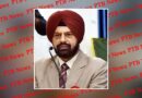 Vigilance Bureau sent notice to Baljinder Singh Hamdard editor of Ajit News Group
