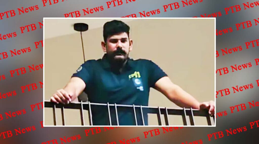 suicide case constable bullet fire gmch chandigarh police hotel red stone mohali punjab Big Sad News PTB News