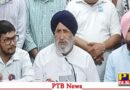 Punjab government minister facing probe in sexual misconduct case should be sacked: Shiromani Akali Dal Punjab