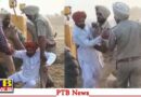 punjab rail roko movement across punjab today announced after skirmishes between farmers union members and police Big News