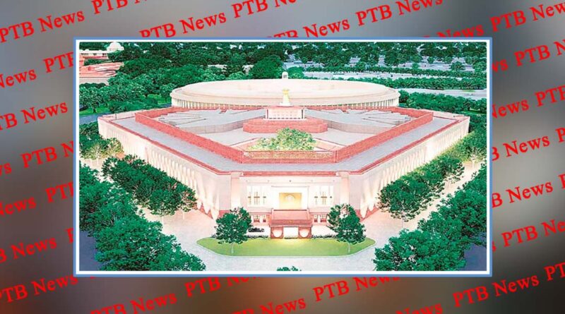 pm narendra modi will inaugurate the new parliament building on 28 may 2023 Sundya Big News PTB Big News Breaking