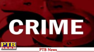 Fierce hooliganism in Surya Enclave area of Jalandhar two unknown assailants fatally attacked a young man chopped off his hand Punjab