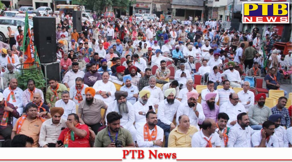 Former Chief Minister Captain Amarinder Singh urged people to vote for BJP candidate Inder Iqbal Singh Atwal Punjab Loksbha Byelection Jalandhar