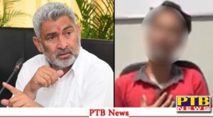 chandigarh youth accuses punjab minister harassment Food and Civil Supplies and Forest Minister of Punjab Lal Chand Kataruchak
