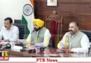 cm Bhagwant mann released rs 95 16 crore municipal corporation jalandhar and other