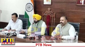 cm Bhagwant mann released rs 95 16 crore municipal corporation jalandhar and other