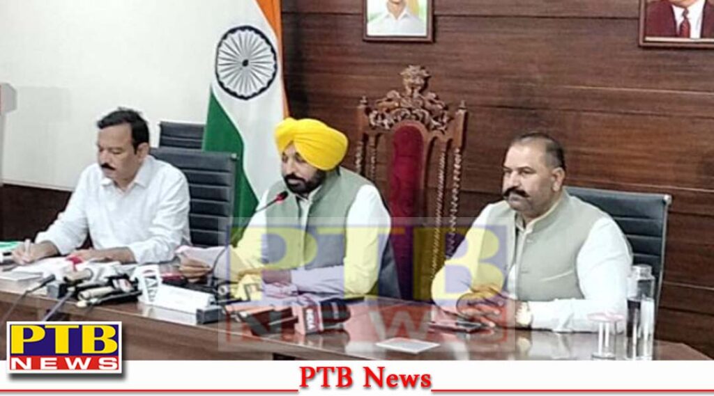 Punjab Chief Minister Bhagwant Mann reached Jalandhar accompanied by newly appointed MP Sushil Rinku