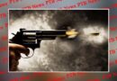 chandigarh punjab crime gang war lawrence bishnoi and bambiha group pradeep riddle with bullets Big News Breaking