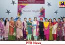 KMV Collage successfully organises Hostel Night Jalandhar