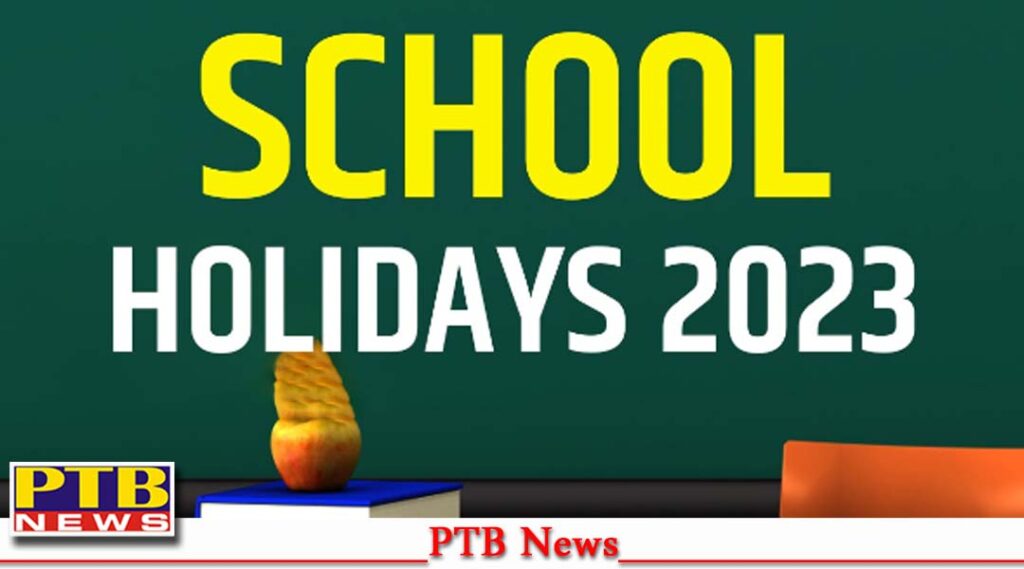 holiday announced punjab schools from june 1 notification issued Big News