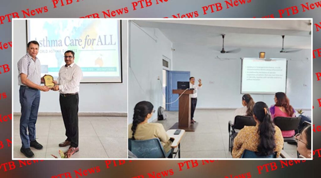 CME on Asthma organized at DAV Institute of Physiotherapy Jalandhar