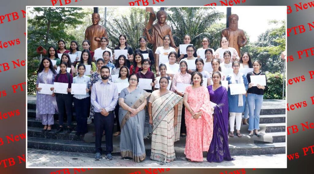 HMV Students Passed Sector Skill Council Exam