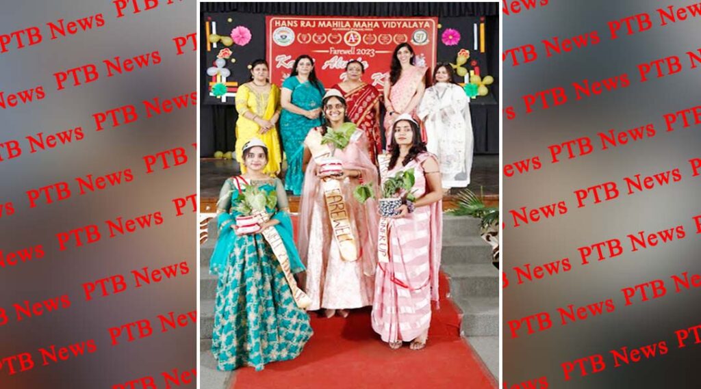 Farewell Party for Resident Scholars Organized at HMV
