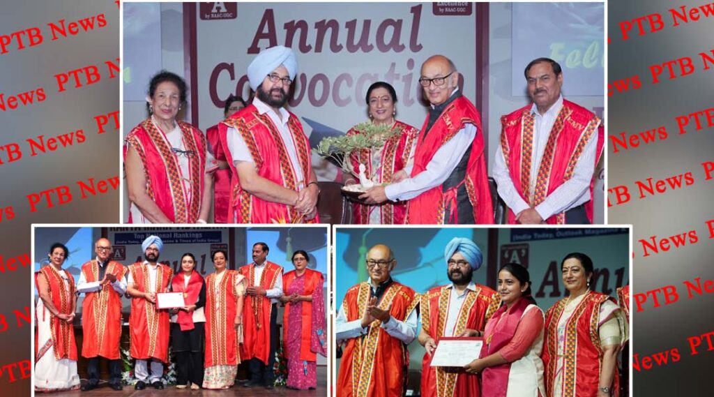KMV is the top institution: Prof. Dr. Jaspal Singh Sandhu Vice Chancellor Guru Nanak Dev University Amritsar