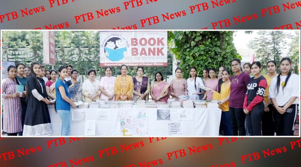 KMV Collegiate Sr. Sec. School Book Bank distributes free of cost books to the students
