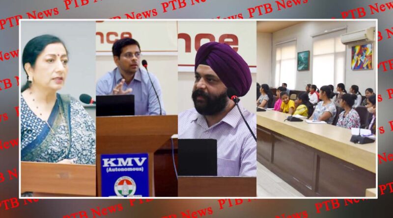KMV organises an invited talk on Trends in online E-Commerce and 5 Essential Themes to Succeed in Artificial Intelligence