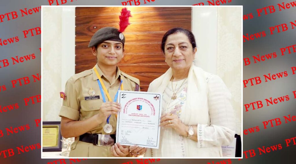 KMV’s NCC Cadet Vinakshi Choudhary represents Punjab, Haryana, Himachal Pradesh & Chandigarh directorate in Inter Group Sports Shooting Competition 2023 at Chandigarh