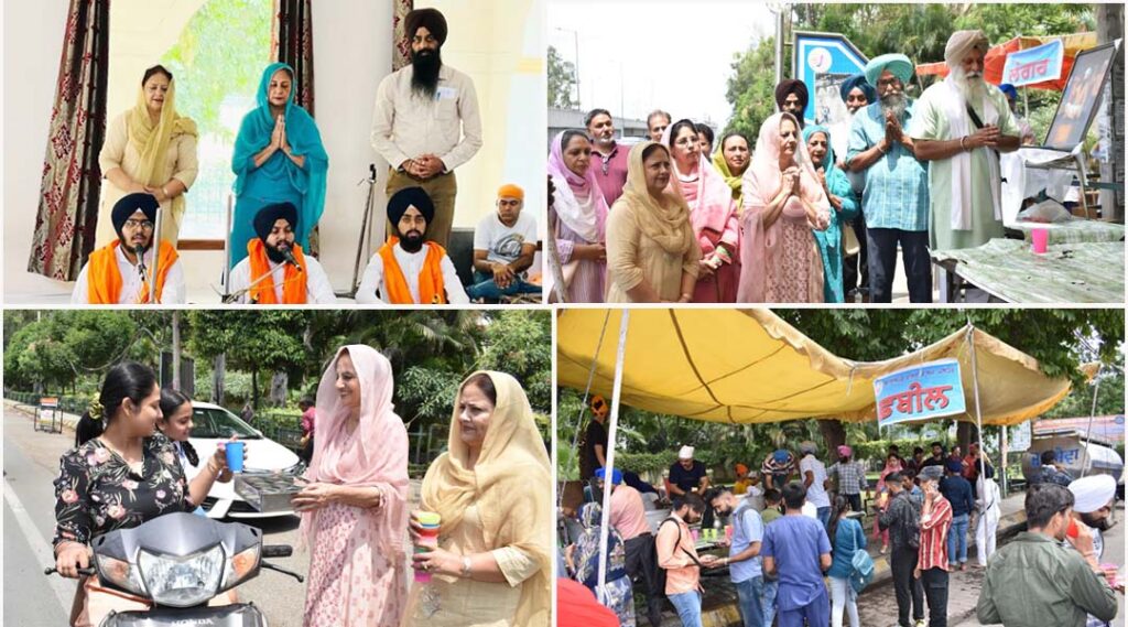 Martyrdom day Shri Guru Arjan Dev Ji celebrated at Lyallpur Khalsa College Jalandhar